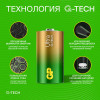 Батарейка алкалиновая GP C/LR14 G-Tech 1.5В Ultra Alkaline 14AUA21-2CRSBC2 20/160, 2 шт