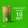 Батарейка алкалиновая GP 6LR61 G-Tech 1604AUA21-5CRSBC1 9В 1237