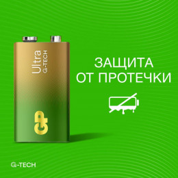 Батарейка алкалиновая GP 6LR61 G-Tech 1604AUA21-5CRSBC1 9В 1237