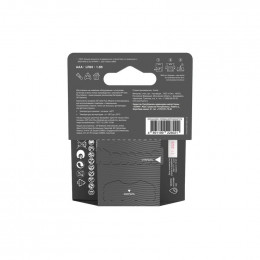 Батарейка алкалиновая GP AAA/LR03 G-Tech 24AUPA21-2CRSB4 Ultra Plus 1.5В 4шт 1195