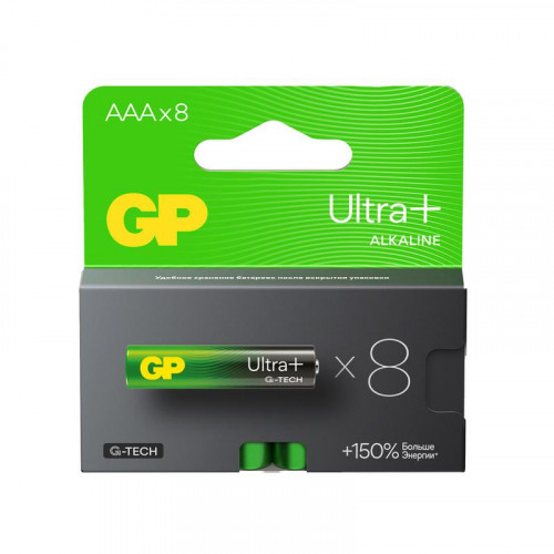 Батарейка алкалиновая GP AAA/LR03 G-Tech Ultra Plus 1.5В 8шт 24AUPA21-2CRB8 96/768