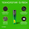 Батарейка алкалиновая GP AAA/LR03 G-Tech 24AUPA21-2CRB10 Ultra Plus Alkaline 1.5В 10шт