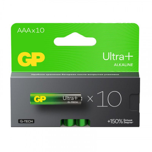 Батарейка алкалиновая GP AAA/LR03 G-Tech 24AUPA21-2CRB10 Ultra Plus Alkaline 1.5В 10шт