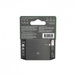 Батарейка алкалиновая GP AA/LR6 Ultra Plus 1.5В 4 шт блистер 1197
