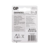 Батарейка солевая GP AA/R6 1.5В GreenCell 15G-2CR4 72/288 (блист. 4 шт.) 2769