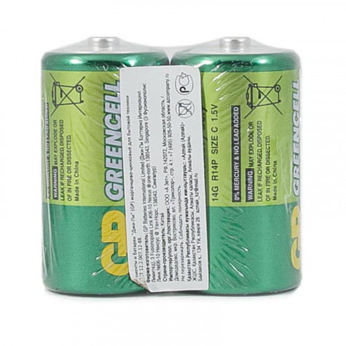 Батарейка солевая GreenCell R14 1.5В 14G-OS2 24/480 (уп.2шт) GP 2686