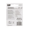 Батарейка солевая GP R14 C 1.5В 14G-2CR2 20/240 блистер 2 шт