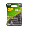 Батарейка литиевая GP CR123 3В 15356 1 шт. в блистере
