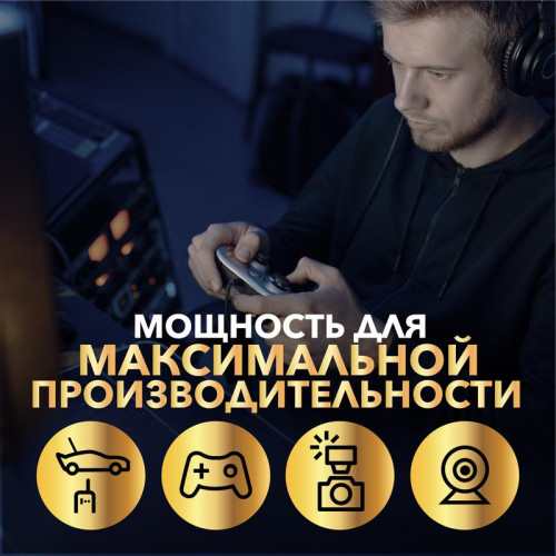 Литиевая батарейка GP AAA/FR03 1.5В 24LF-2CR2 20/160, 2 шт.