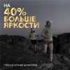 Литиевая батарейка GP AAA/FR03 1.5В 24LF-2CR2 20/160, 2 шт.
