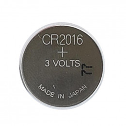 Батарейка литиевая GP CR2016 G-Tech 9035 3V, 5 шт в блистере