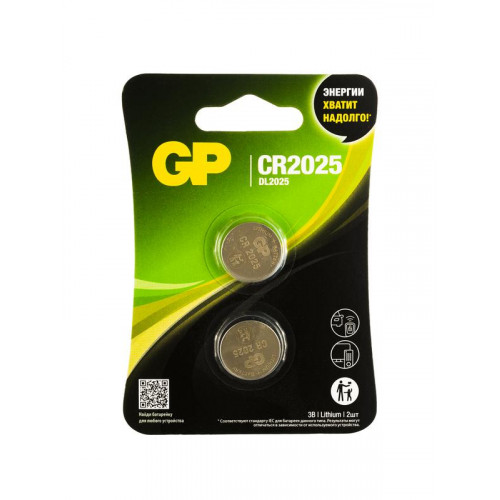 Батарейка литиевая GP CR2025 2CRU2 3V 2 шт блистер 17038