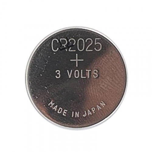 Батарейка литиевая GP CR2025-2C5 3V 5 шт блистер 9037