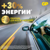 Батарейка литиевая GP CR2032-2CRU2 3В 2шт