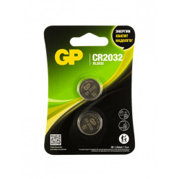 Батарейка литиевая GP CR2032-2CRU2 3В 2шт