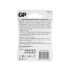 Батарейка литиевая GP CR2032-2CRU2 3В 2шт