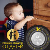 Батарейка литиевая GP CR2032 3V 4 шт блистер 17043