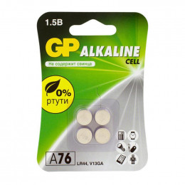 Батарейка алкалиновая GP LR44 A76 1.5В таблетка 4 шт 12288