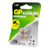 Батарейка алкалиновая GP LR44 A76 1.5В таблетка 4 шт 12288
