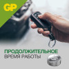 Батарейка алкалиновая GP LR44/LR66/LR54/LR41 набор 12 шт 1.5 В 13805