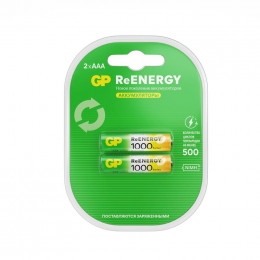 Аккумулятор GP ReEnergy AAA 1.2В 930мА·ч 100AAAHCRGY-2CRCB2 2шт блистер 20271