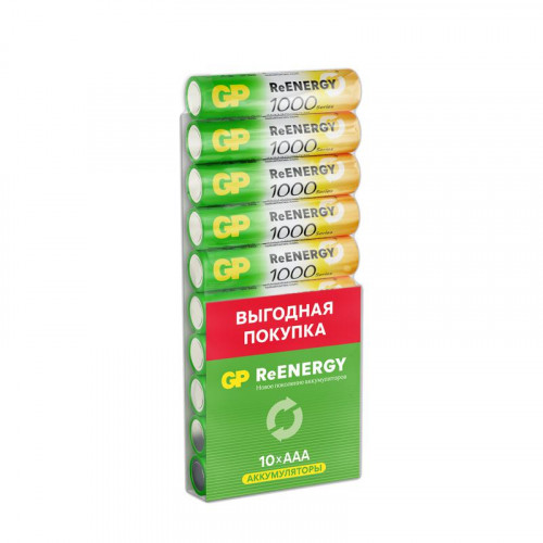 Аккумулятор GP AAA/HR03 ReEnergy 1.2В 930мА·ч 100AAAHC-CRB10 (бокс 10шт)