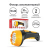 Фонарь аккумуляторный Ultraflash 9217 LED3815, 50 лм, черный