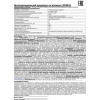 Фонарь аккумуляторный Ultraflash 9217 LED3815, 50 лм, черный