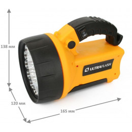 Фонарь аккумуляторный Ultraflash UF3712LED 70 лм, пластик, желтый 8310