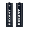 Элемент питания алкалиновый AA/LR6 1.5В (блист.2шт) Rexant 39-1050