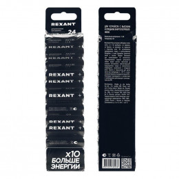 Элемент питания алкалиновый AA/LR6 1.5В (блист.24шт) Rexant 39-1024