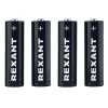 Элемент питания алкалиновый AA/LR6 1.5В (блист.4шт) Rexant 39-1027