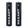 Элемент питания алкалиновый AAA/LR03 1.5В (блист.2шт) Rexant 39-1052