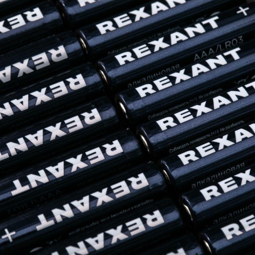 Элемент питания алкалиновый AAA/LR03 1.5В (блист.4шт) Rexant 39-1012