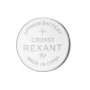 Элемент питания литиевый CR2450 3В (блист.5шт) Rexant 39-1110