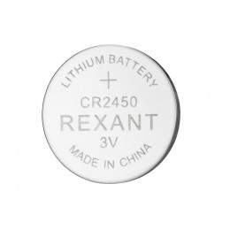 Элемент питания литиевый CR2450 3В (блист.5шт) Rexant 39-1110
