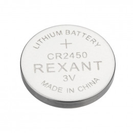 Элемент питания литиевый CR2450 3В (блист.5шт) Rexant 39-1110