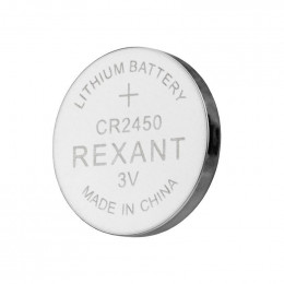 Элемент питания литиевый CR2450 3В (блист.5шт) Rexant 39-1110