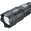 NAVIGATOR 95597 NPT-CP35-ACCU, светодиодный аккумуляторный фонарь, 230 м, 4 режима, IP44