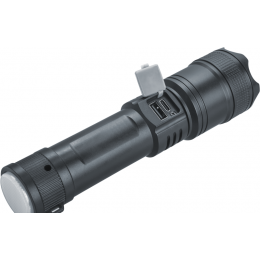 NAVIGATOR 95597 NPT-CP35-ACCU, светодиодный аккумуляторный фонарь, 230 м, 4 режима, IP44