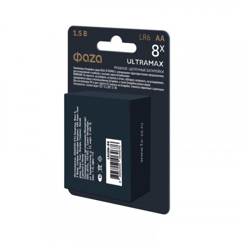 Батарейка алкалиновая ФАZА AA/LR6 ULTRAMAX BL-8 1.5В 5064676 (8 шт)
