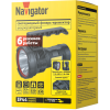NAVIGATOR 95563 NPT-SP39-ACCU Прожектор-кемпинг, 150 м, 6 режимов, IP44