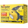 NAVIGATOR 95554 NPT-H40-ACCU, 3 Вт, 3 режима, Li-ion 1.2 А·ч, 50 м, IPX4