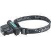 NAVIGATOR 95555 NPT-H38-ACCU Фонарь налобный, 4 режима, 300 м, IPX4, Li-ion 1.2А·ч