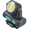 NAVIGATOR 95555 NPT-H38-ACCU Фонарь налобный, 4 режима, 300 м, IPX4, Li-ion 1.2А·ч