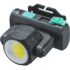 NAVIGATOR 95555 NPT-H38-ACCU Фонарь налобный, 4 режима, 300 м, IPX4, Li-ion 1.2А·ч