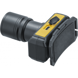 NAVIGATOR 95556 NPT-H41-ACCU, 10 Вт, 500 м, Li-Ion 1.2 А·ч, IP44