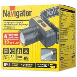 NAVIGATOR 95556 NPT-H41-ACCU, 10 Вт, 500 м, Li-Ion 1.2 А·ч, IP44