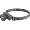 NAVIGATOR 95557 NPT-H42-ACCU, 5 режимов, 70 м, IPX4