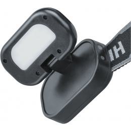 NAVIGATOR 95562 NPT-H46-ACCU, 8 режимов, 100 м, IP44, Li-ion 1.2 А·ч